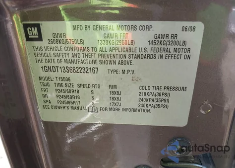 2008 Chevrolet Trailblazer Lt z USA, uszkodzony, nr VIN 1GNDT13S682232167